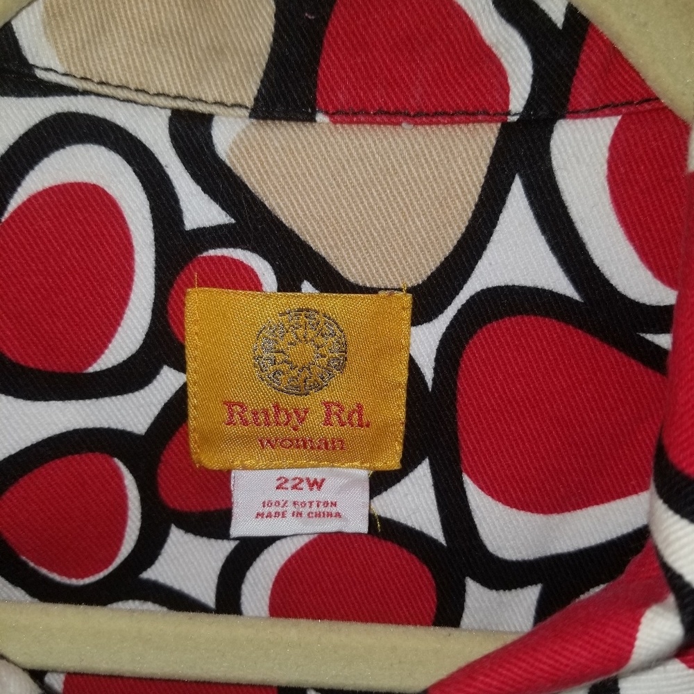 Women's Denim Jacket